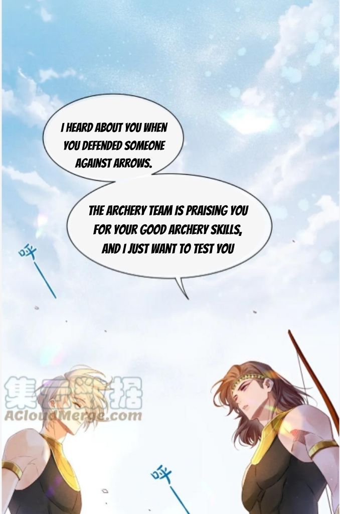 See You My King Chapter 18 - Page 11 in English