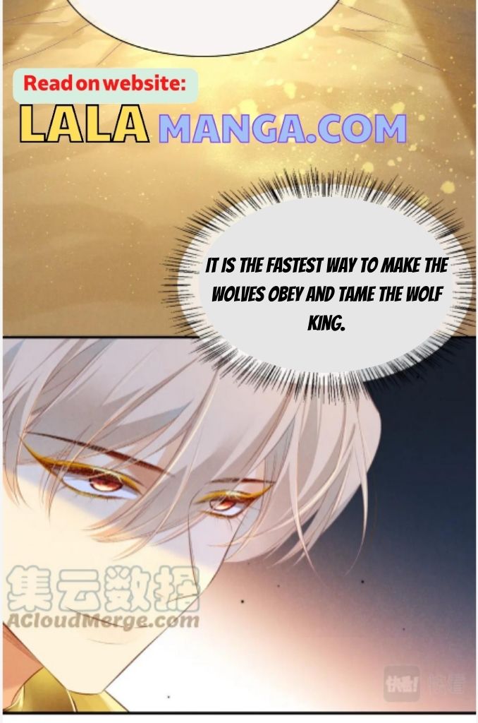 See You My King Chapter 18 - Page 13 in English