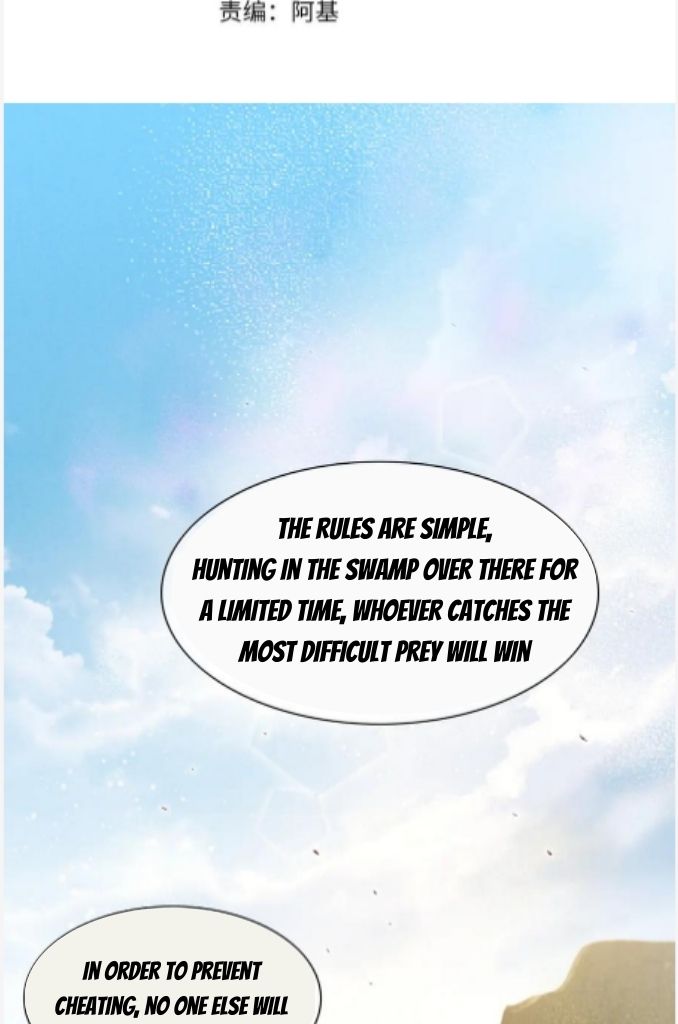 See You My King Chapter 18 - Page 16 in English