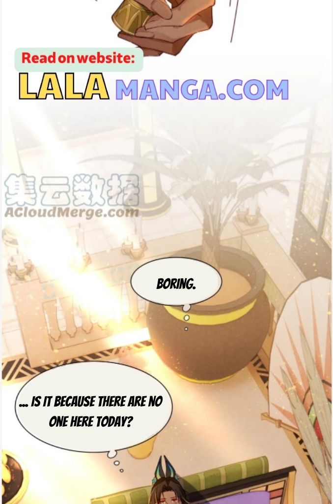 See You My King Chapter 18 - Page 23 in English