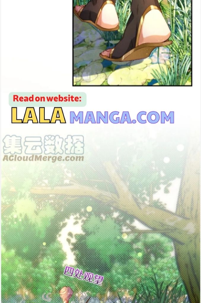 See You My King Chapter 18 - Page 27 in English