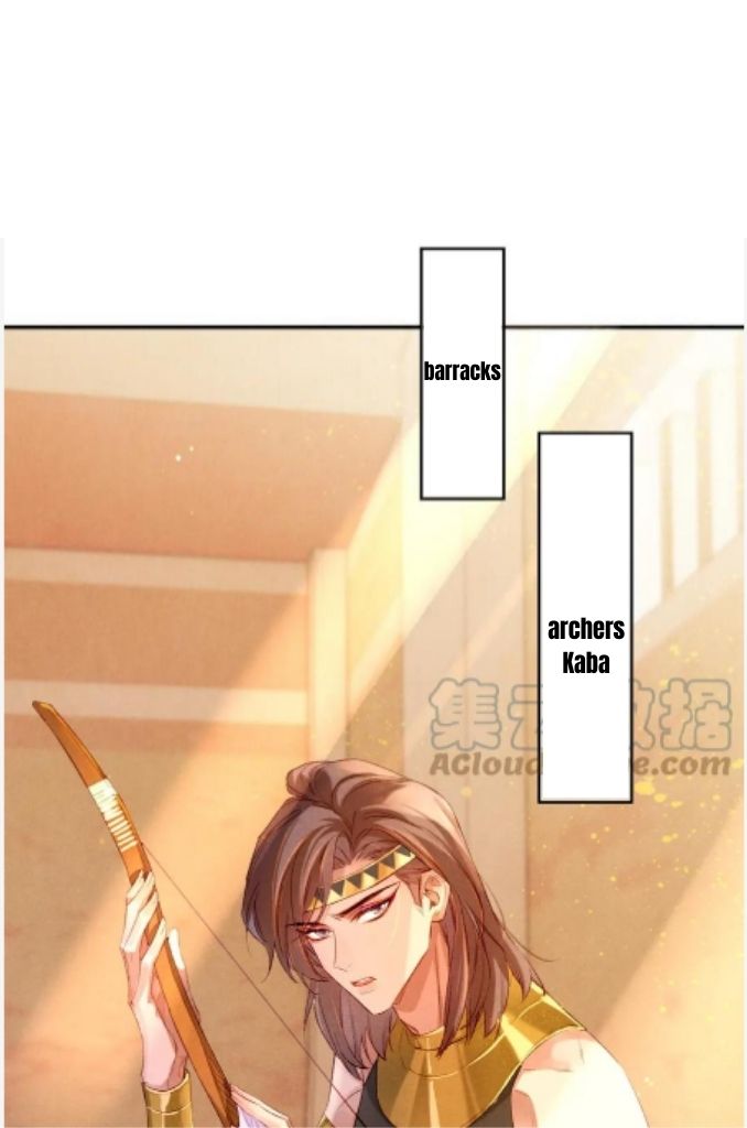 See You My King Chapter 18 - Page 3 in English