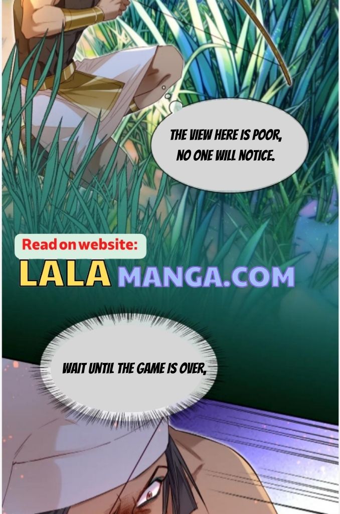 See You My King Chapter 18 - Page 35 in English