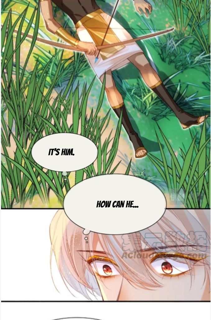 See You My King Chapter 18 - Page 40 in English