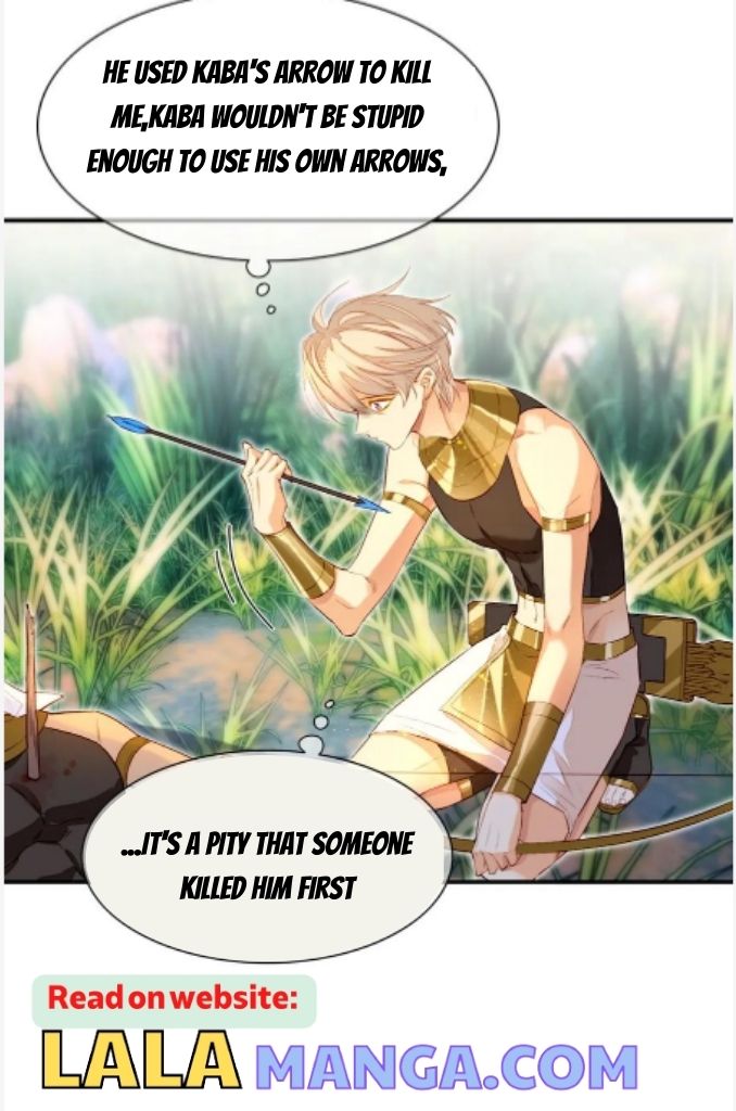 See You My King Chapter 18 - Page 41 in English
