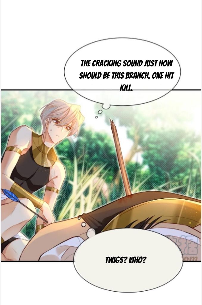 See You My King Chapter 18 - Page 42 in English