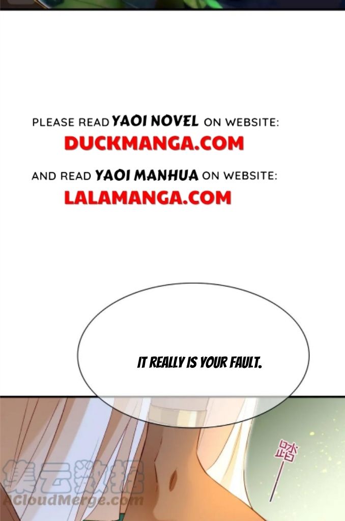 See You My King Chapter 18 - Page 46 in English