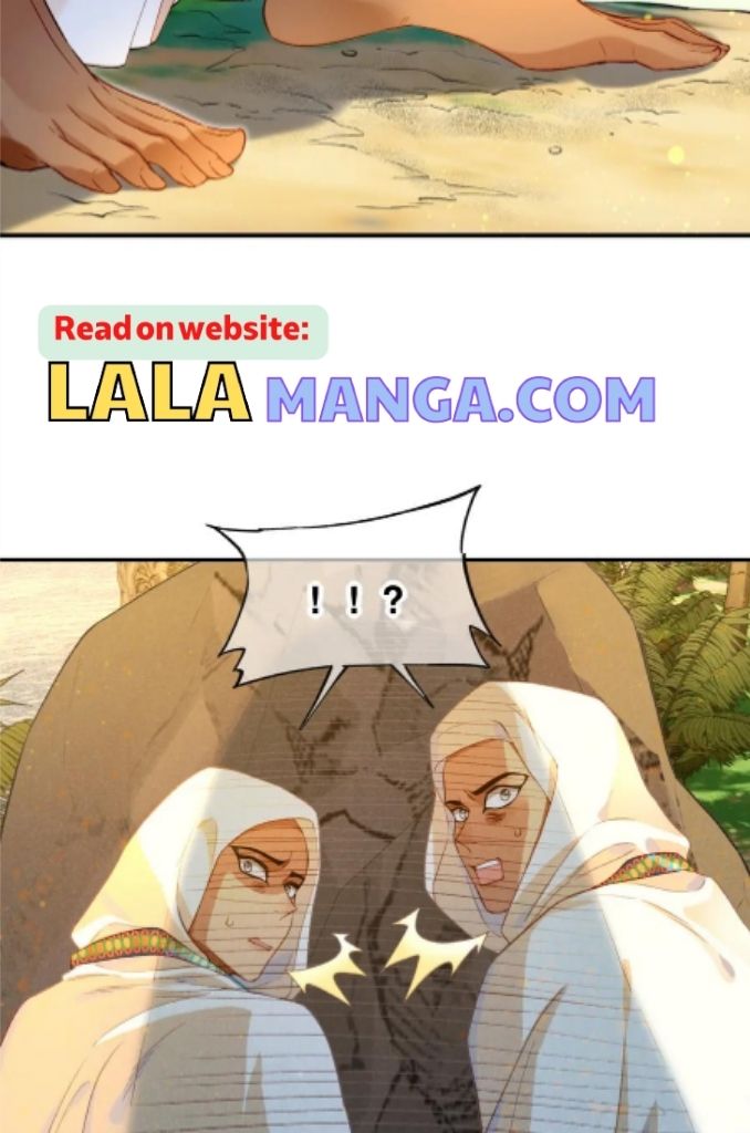 See You My King Chapter 18 - Page 47 in English