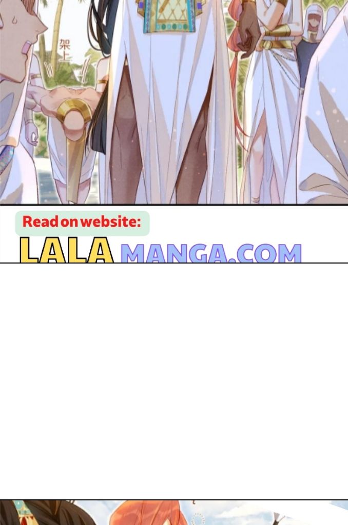 See You My King Chapter 18 - Page 49 in English