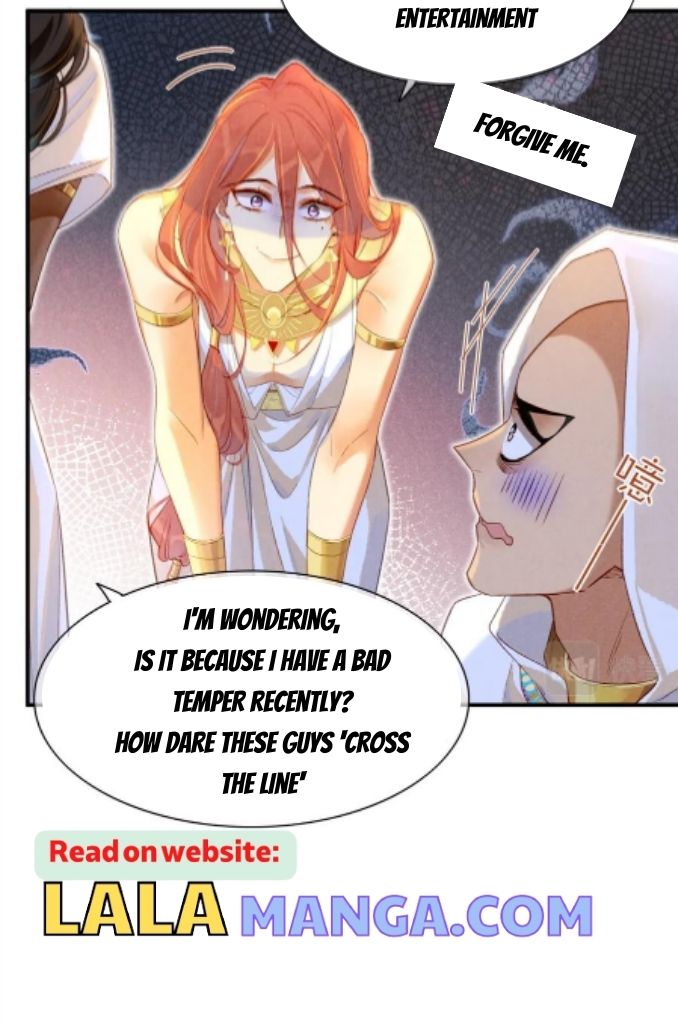 See You My King Chapter 18 - Page 51 in English