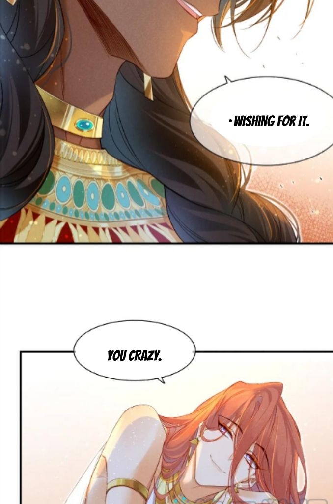 See You My King Chapter 18 - Page 56 in English
