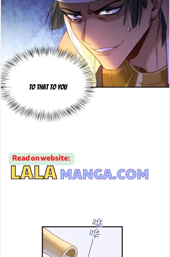 See You My King Chapter 18 - Page 6 in English