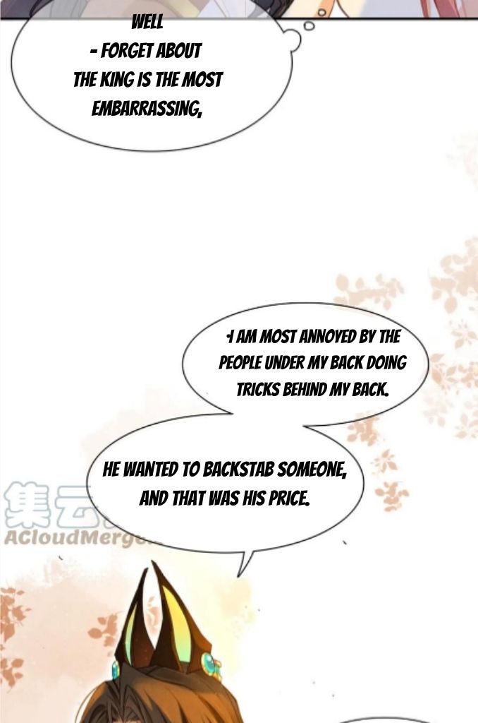 See You My King Chapter 18 - Page 60 in English