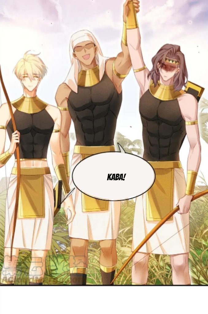 See You My King Chapter 18 - Page 64 in English