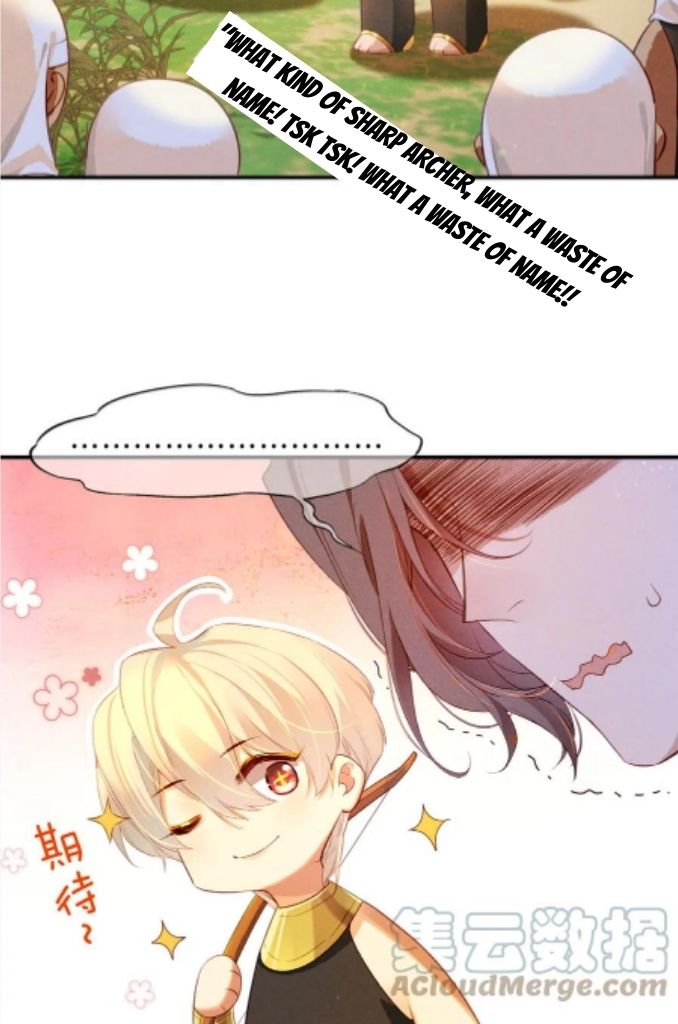See You My King Chapter 18 - Page 66 in English