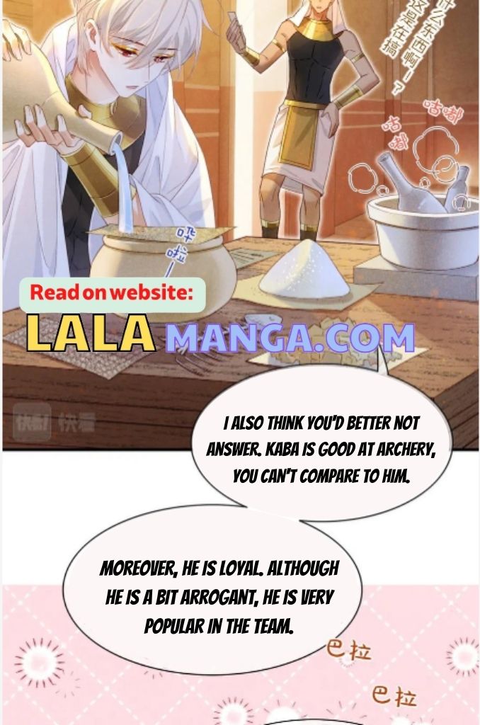 See You My King Chapter 18 - Page 8 in English