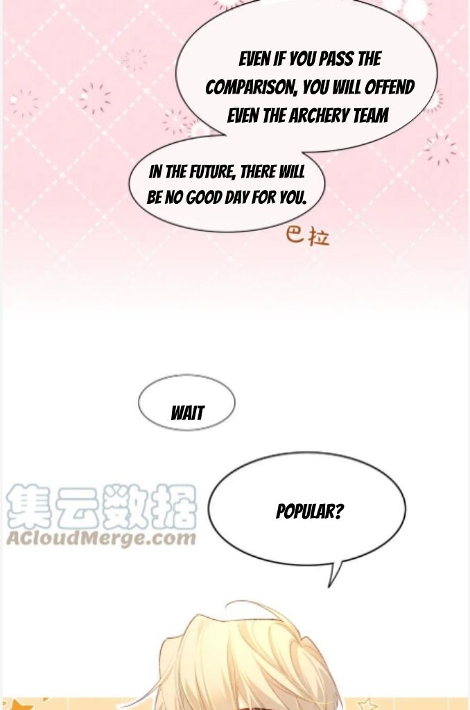 See You My King Chapter 18 - Page 9 in English