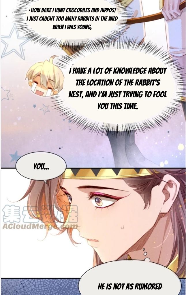 See You My King Chapter 19 - Page 14 in English