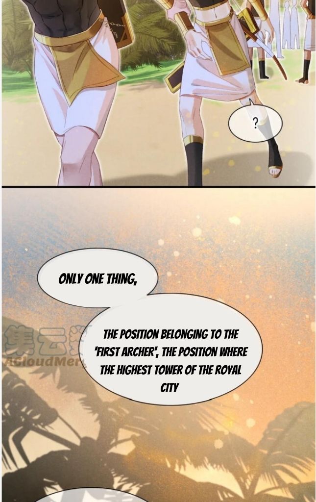 See You My King Chapter 19 - Page 16 in English