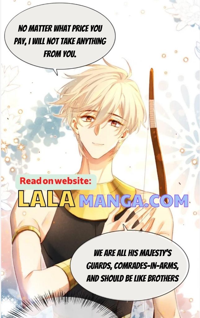 See You My King Chapter 19 - Page 19 in English