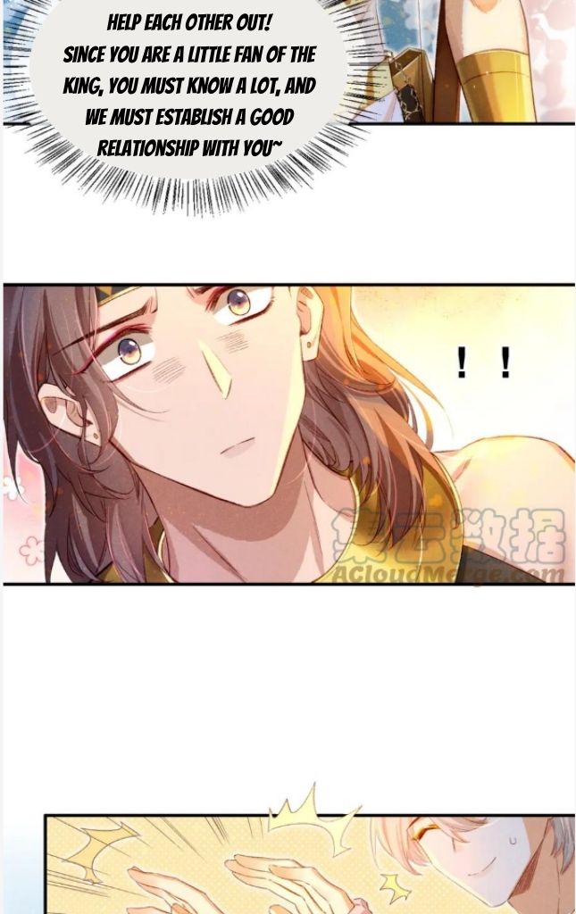 See You My King Chapter 19 - Page 20 in English