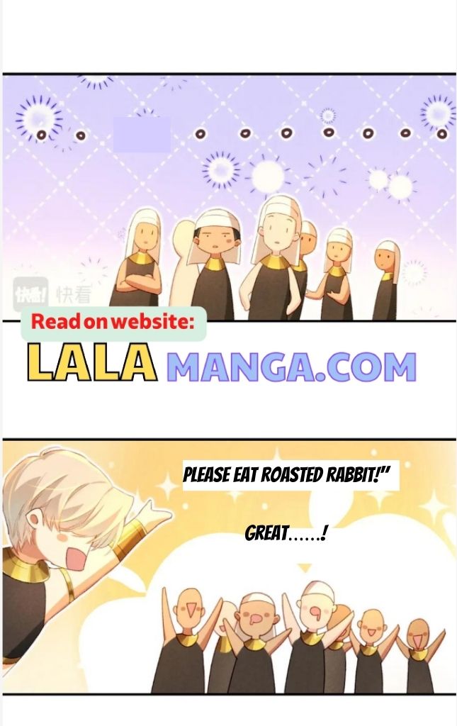 See You My King Chapter 19 - Page 23 in English