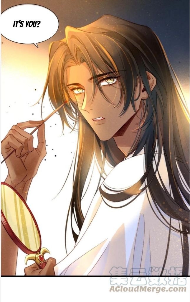 See You My King Chapter 19 - Page 31 in English