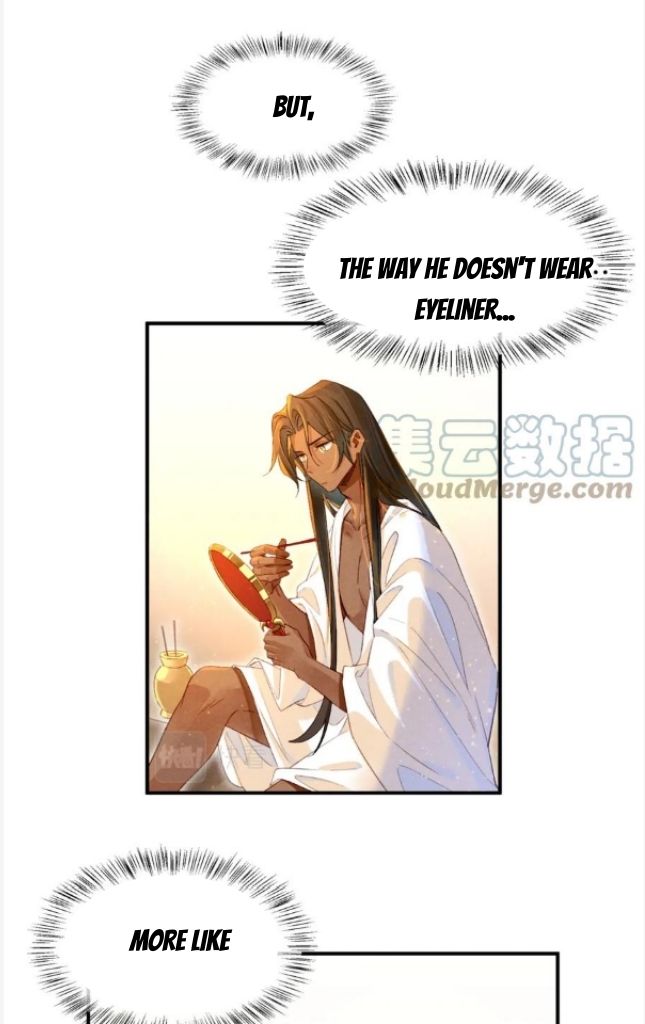 See You My King Chapter 19 - Page 34 in English