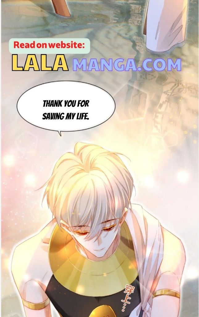 See You My King Chapter 19 - Page 39 in English