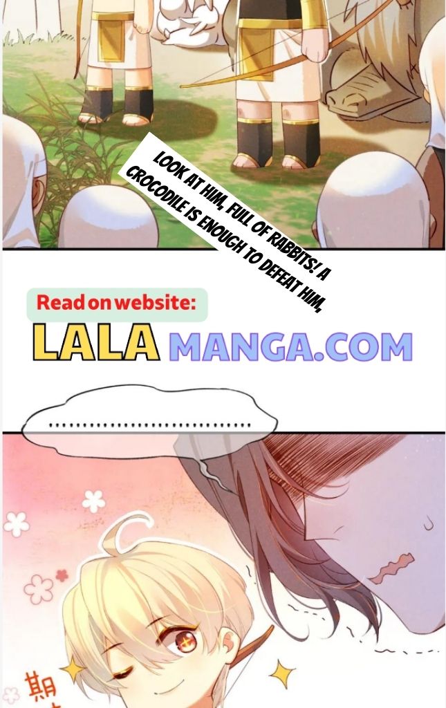 See You My King Chapter 19 - Page 4 in English