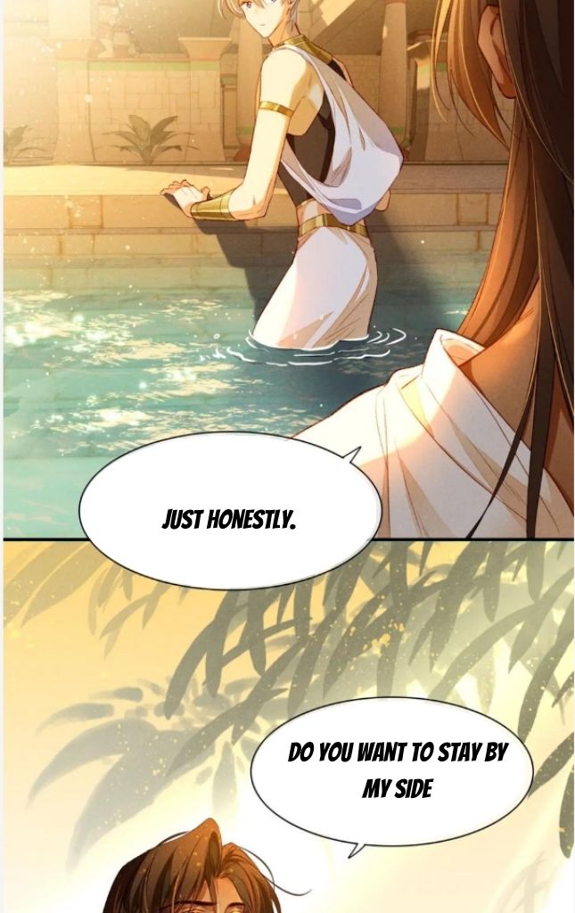 See You My King Chapter 19 - Page 46 in English