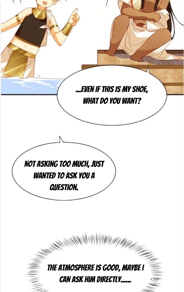 See You My King Chapter 19 - Page 50 in English