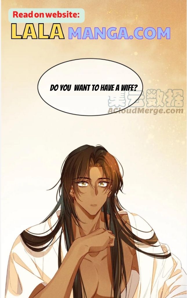 See You My King Chapter 19 - Page 55 in English