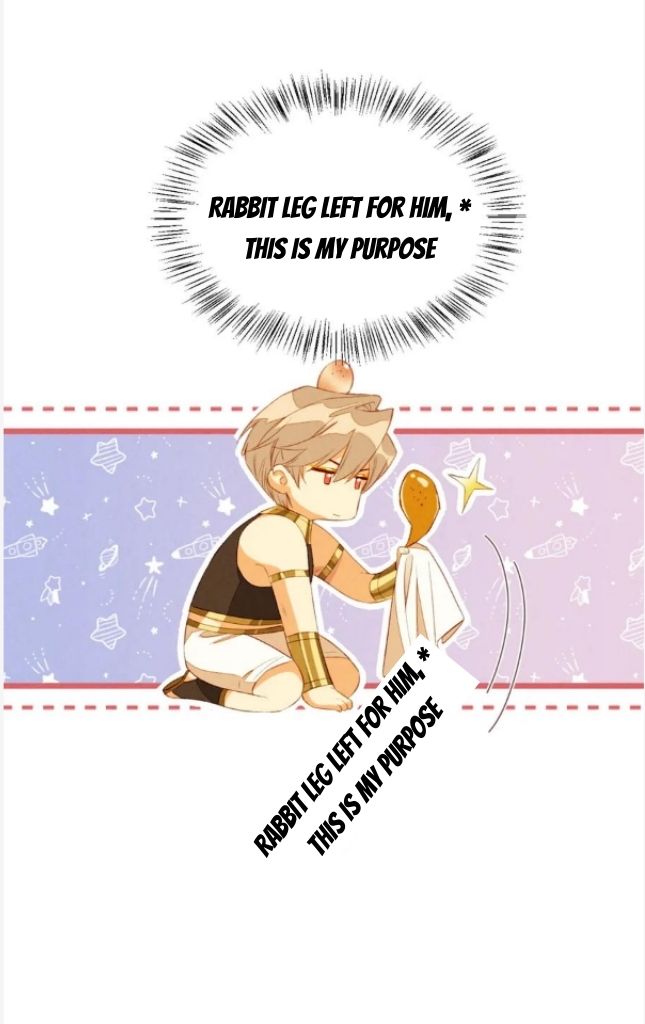 See You My King Chapter 19 - Page 58 in English