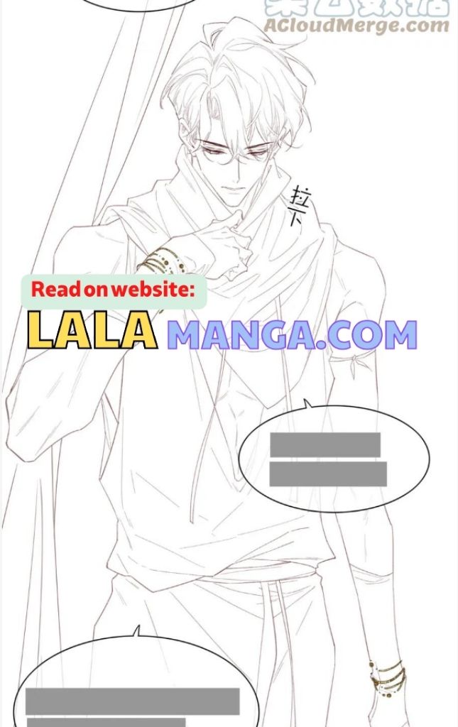 See You My King Chapter 19 - Page 65 in English