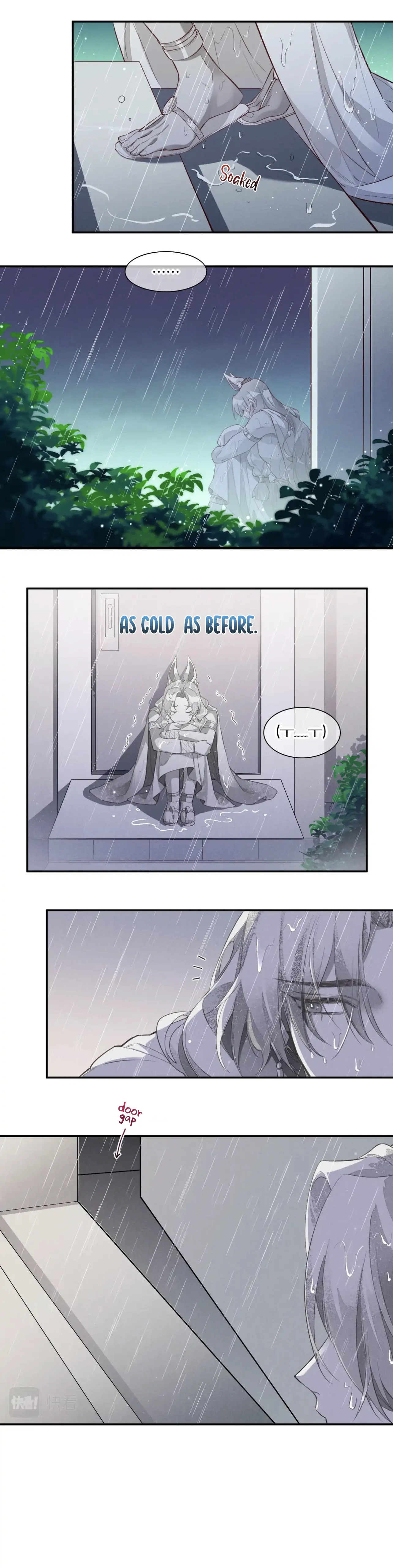 See You My King Chapter 2 - Page 14 in English