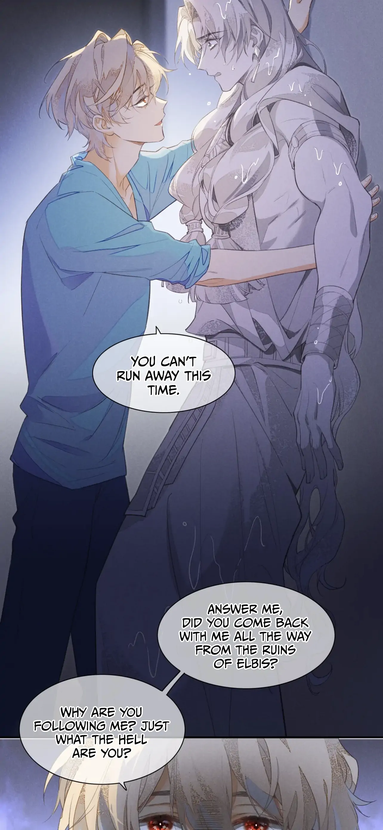 See You My King Chapter 2 - Page 16 in English