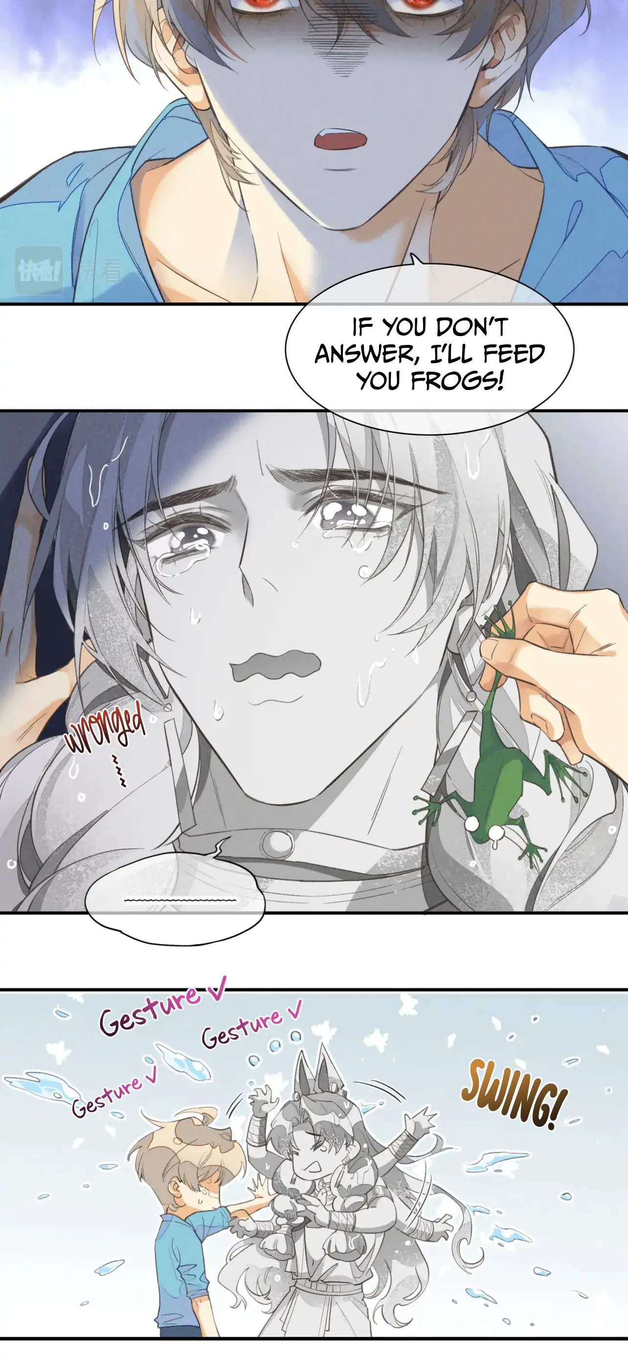 See You My King Chapter 2 - Page 17 in English