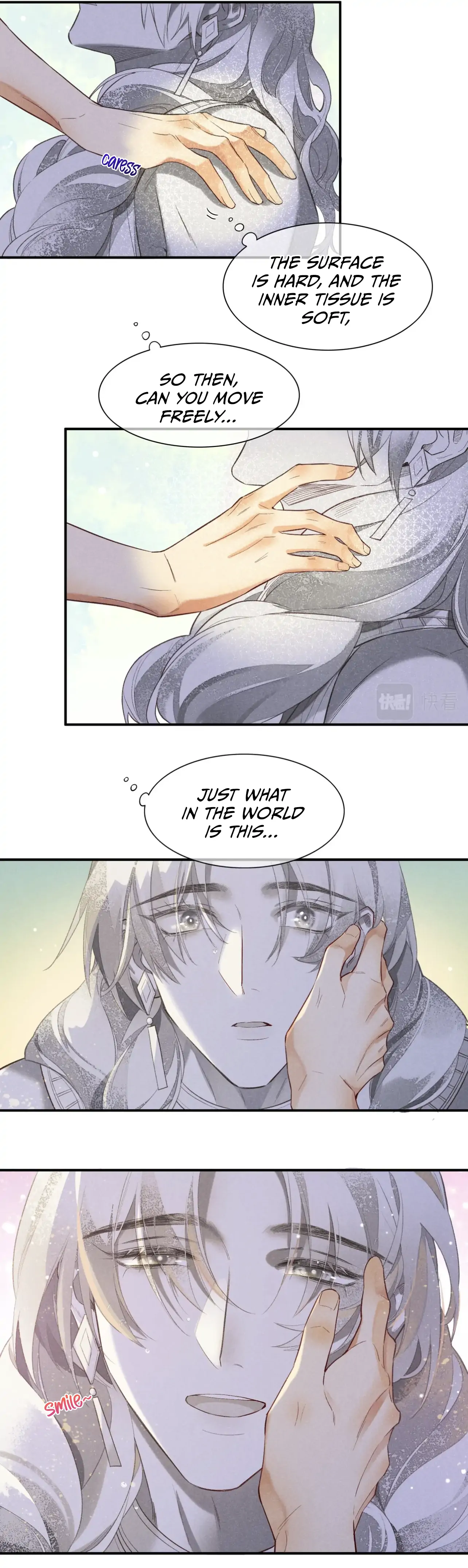 See You My King Chapter 2 - Page 20 in English