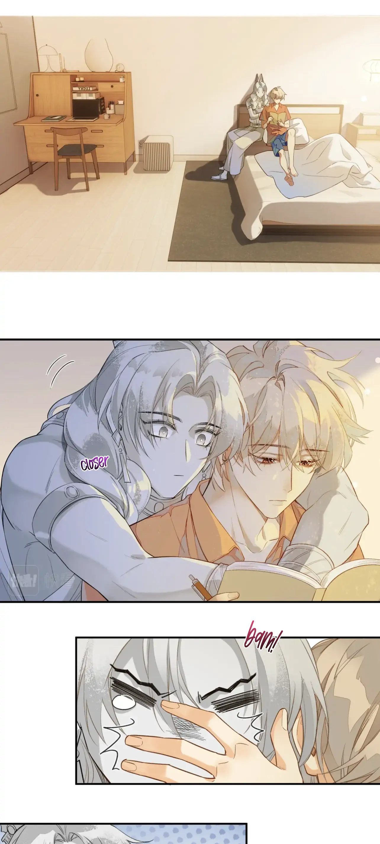 See You My King Chapter 2 - Page 23 in English