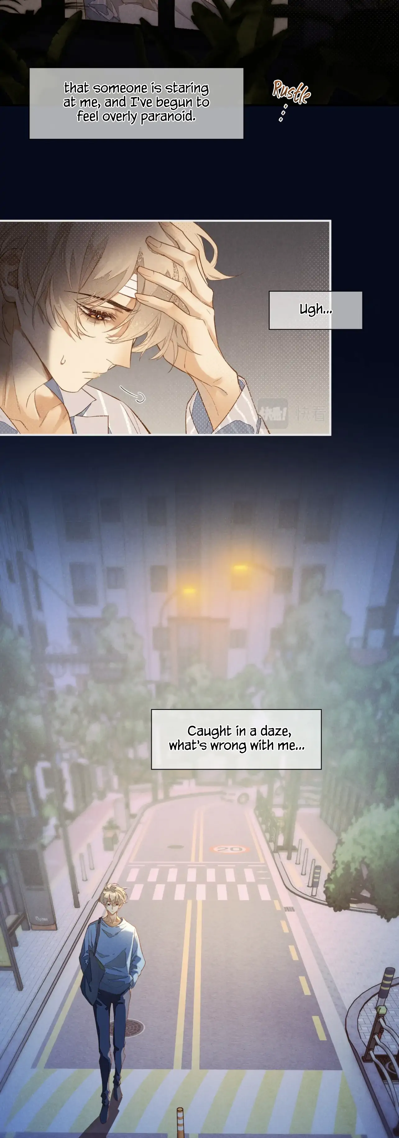 See You My King Chapter 2 - Page 6 in English