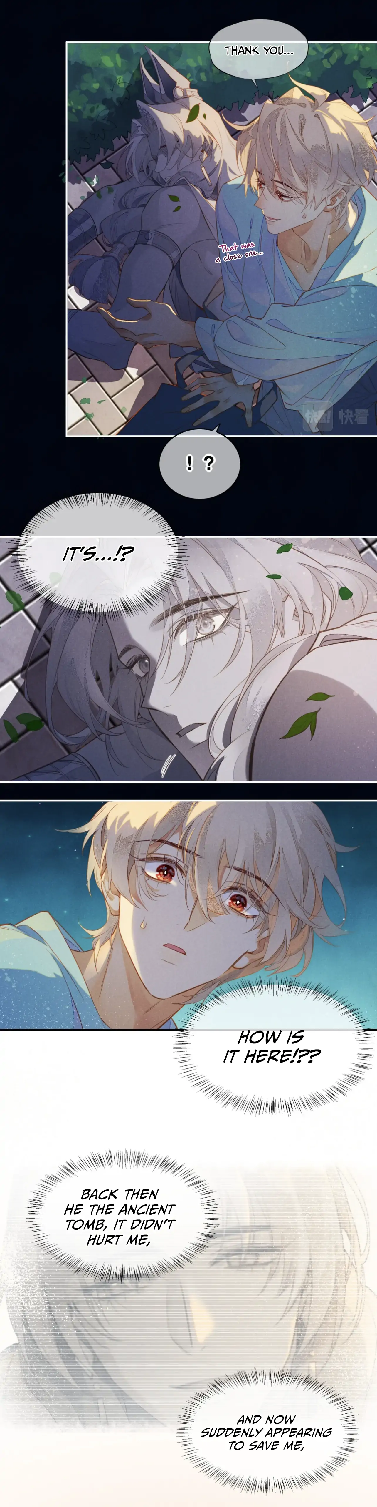 See You My King Chapter 2 - Page 8 in English