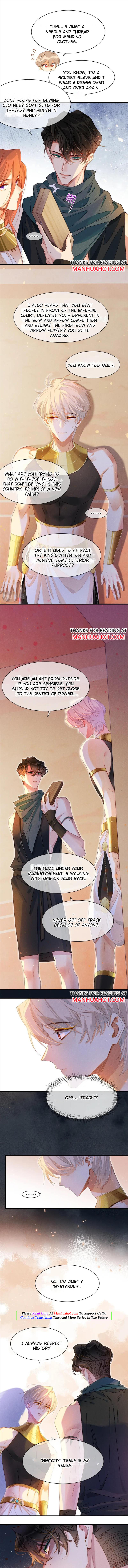 See You My King Chapter 20 - Page 5 in English