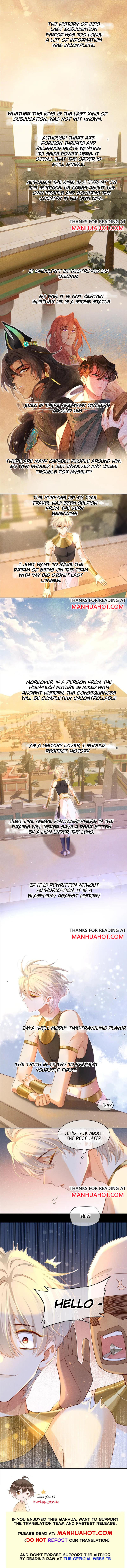 See You My King Chapter 20 - Page 9 in English