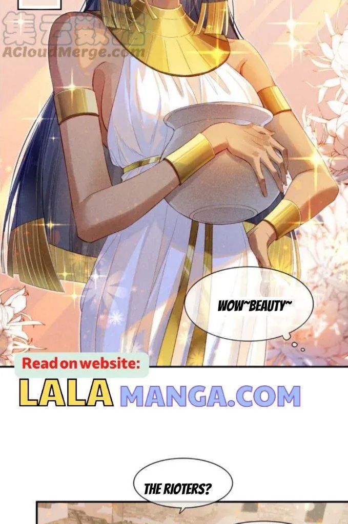 See You My King Chapter 21 - Page 12 in English