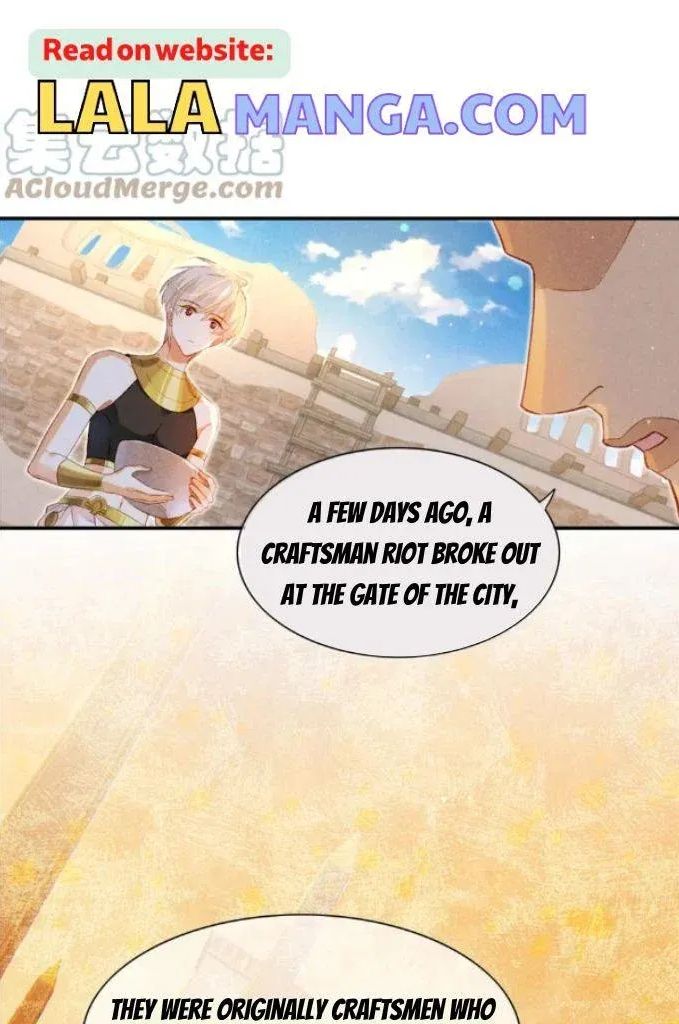 See You My King Chapter 21 - Page 14 in English