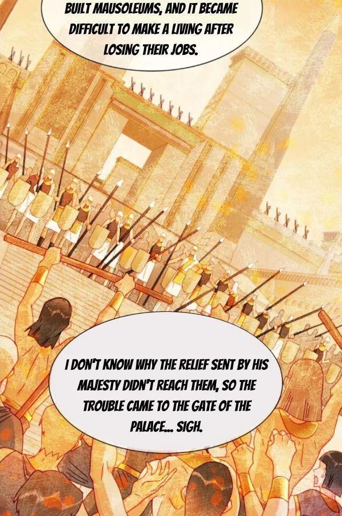 See You My King Chapter 21 - Page 15 in English
