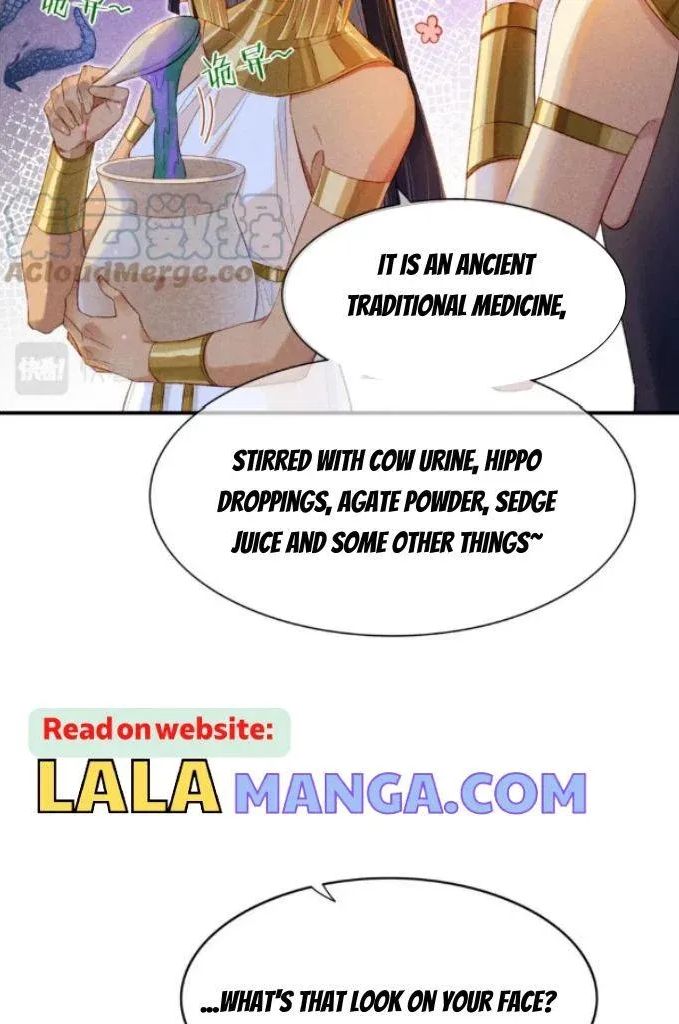 See You My King Chapter 21 - Page 20 in English