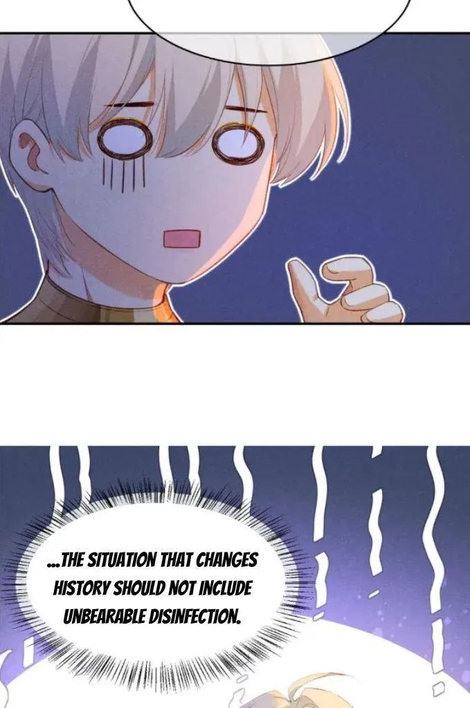 See You My King Chapter 21 - Page 21 in English
