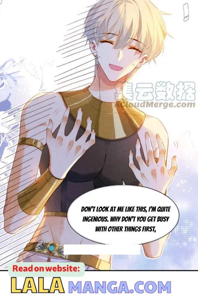 See You My King Chapter 21 - Page 22 in English